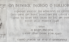 Death of Gearóid O’Sullivan