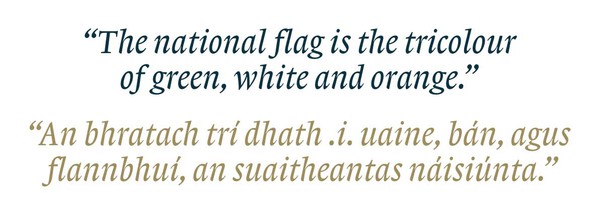 The National Flag Guidelines